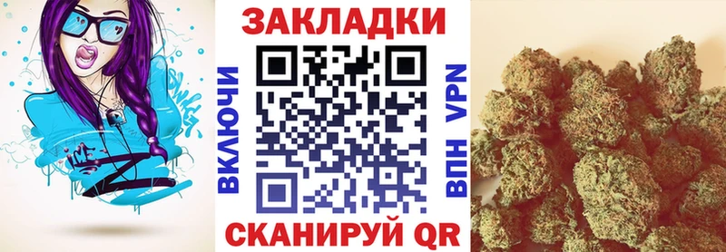 Виды наркоты Назрань Канабис АМФ Альфа ПВП Меф мяу мяу Cocaine