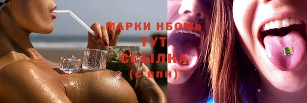 a pvp Абинск