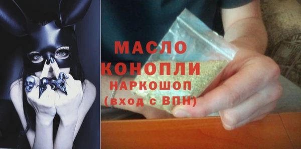 a pvp Абинск