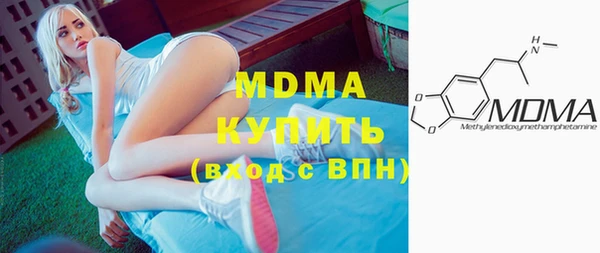 спиды Краснотурьинск