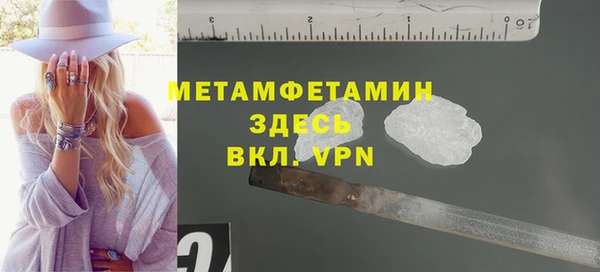 a pvp Абинск