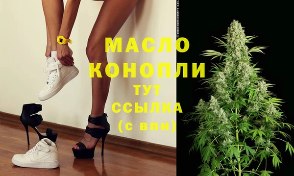a pvp Абинск