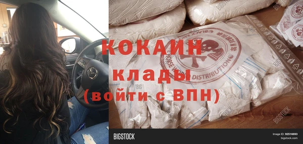 a pvp Абинск