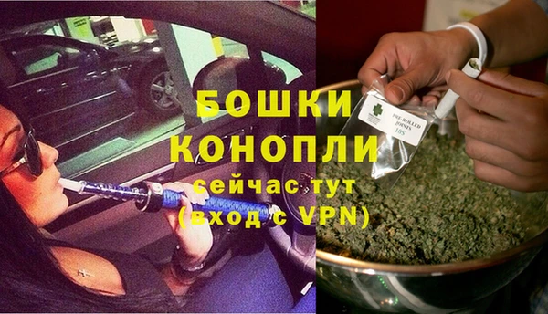 спиды Краснотурьинск