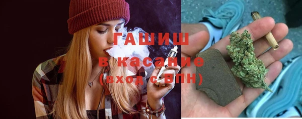 мефедрон мука Алексин