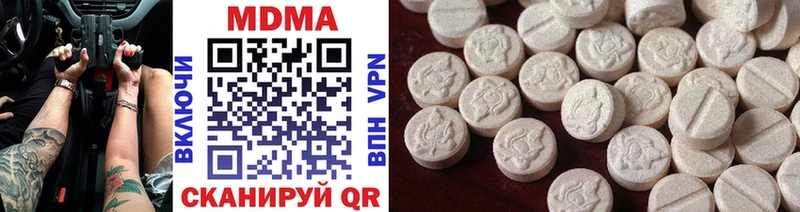 MDMA VHQ  мега ССЫЛКА  Назрань 