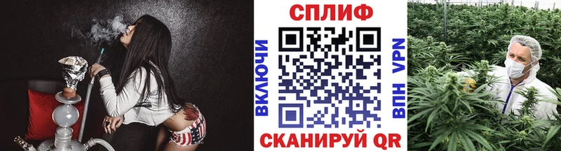 Бошки марихуана Bruce Banner  цены   Назрань 